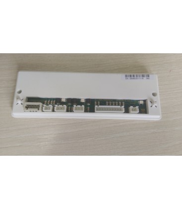Плата этажная SLCUM 2.Q Miconic BX , MX-GC